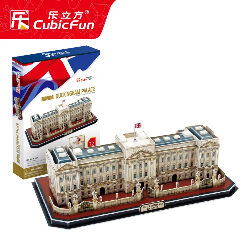 

Educational toy 1pc puzzle world building England Buckingham Palace 3D DIY handwork paper jigsaw puzzle kits boy toy