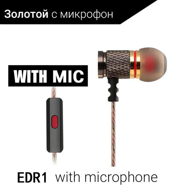 KZ ED2/EDR1 наушники-вкладыши 3,5 мм разъем Высокое качество HiFi спортивные наушники Аурикулярные металлические Fever тяжелый бас для iphone xiaomi huawei - Цвет: with mic