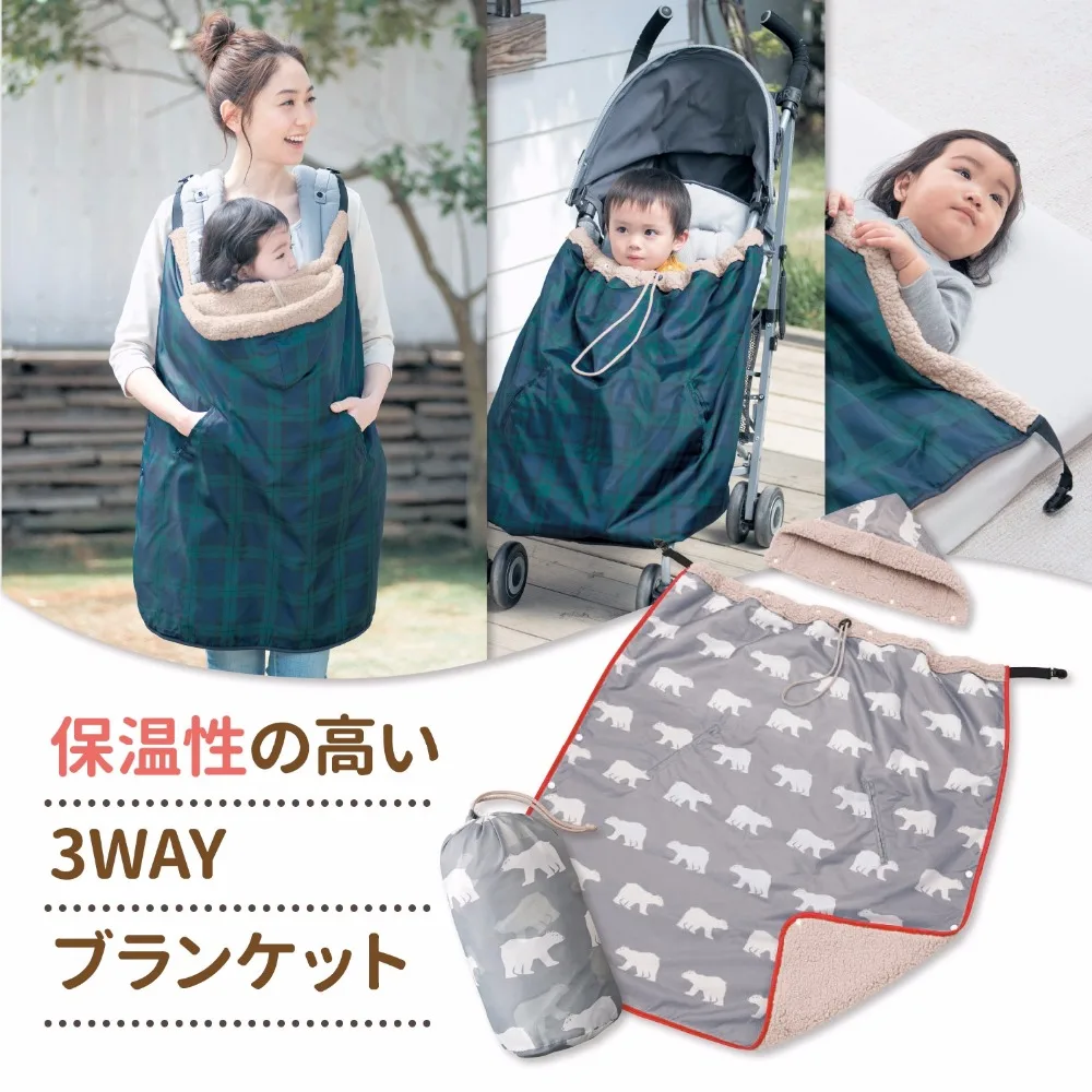 Baby Stroller Blanket Kids Buggy Warm Blanket Child Sleeping Bag Wind Proof Quilt Multi Functional 3m Thinsulate Blanket Swaddling Aliexpress Baby Stroller Blanket Kids Buggy Warm Blanket Child Sleeping Bag Wind Proof Quilt Multi Functional 3m Thinsulate Blanket Swaddling Aliexpress