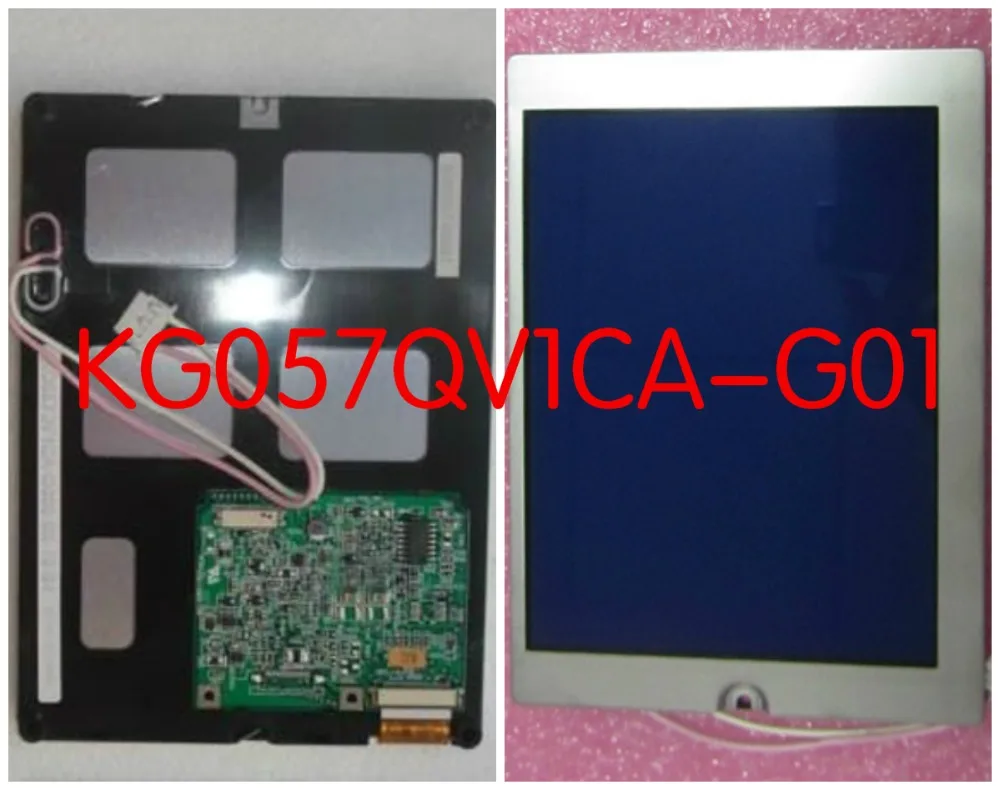 KG057QV1CA-G01 ЖК-экран панели