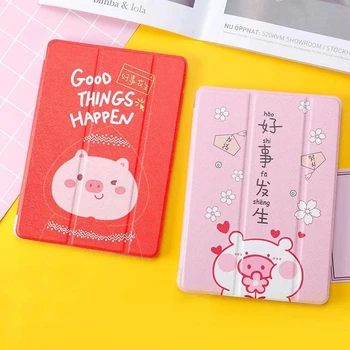 

Lovely Cartoon Pig Style Soft Cover Case For iPad 2 3 4 Air Air2 mini 12345 Stander Cover for New iPad 9.7 2017 Auto Wake/Sleep