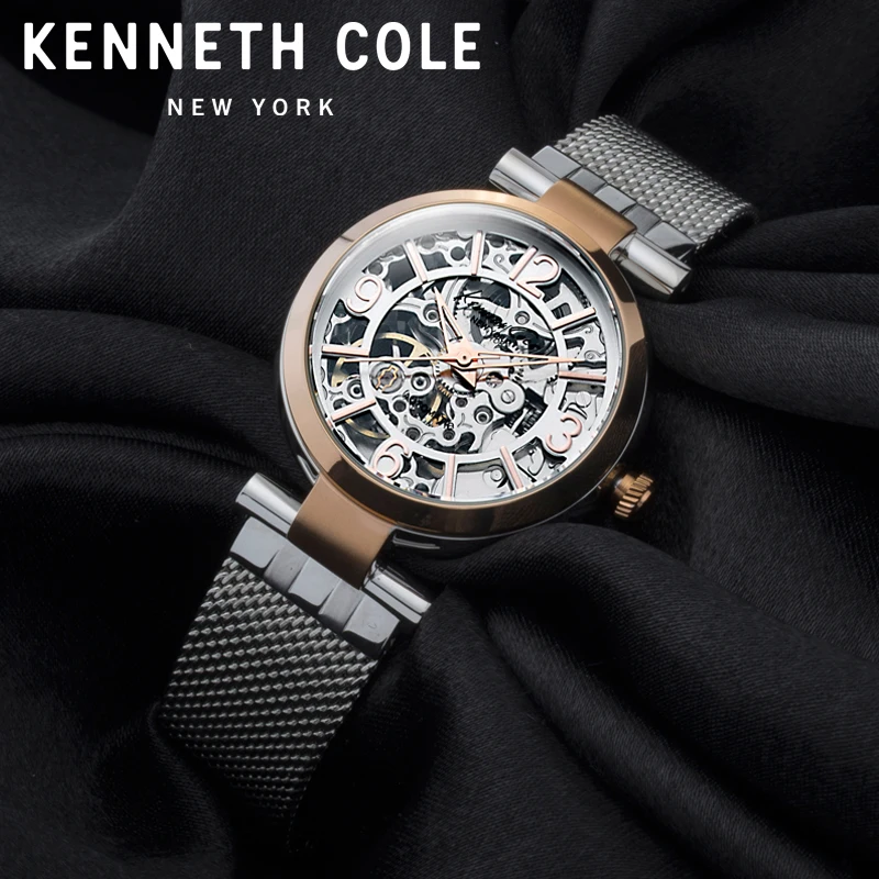 Kenneth Cole часы для женщин автоматические самозаводные механические из нержавеющей стали водонепроницаемые женские часы KC4944