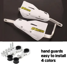 Мотоциклетные рукавицы, защита для рук, мотоцикл, Мотокросс, универсальный 22 мм, 28 мм, бар, защита руля, Защитные щитки