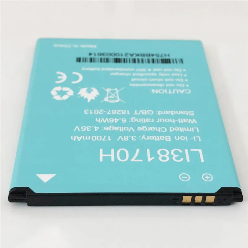 3,8 V 1700 mAh LI38170H батарея+ YIBOYUAN SS-C1 Универсальное зарядное устройство
