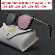 Солнцезащитные фотохромные готовые очки для близорукости Женские Ретро Модные женские Оптические солнцезащитные очки для женщин ультрасветлые при миопии очки NX