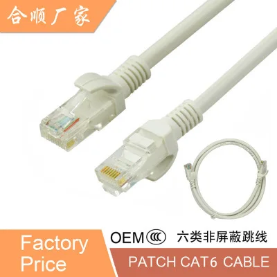 

2019 type wire 8 core anaerobic copper 0.5 finished wire cat5e twisted pair LIA