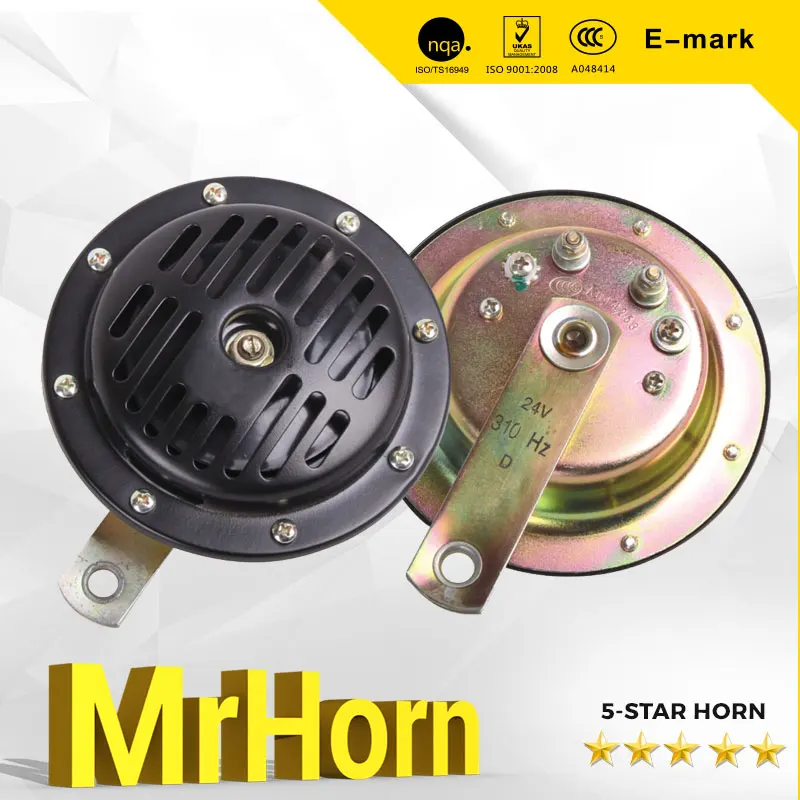 MrHorn!!Super Big size horn Modified car a pair mocc magic Sport 12/24 multi tone snail car