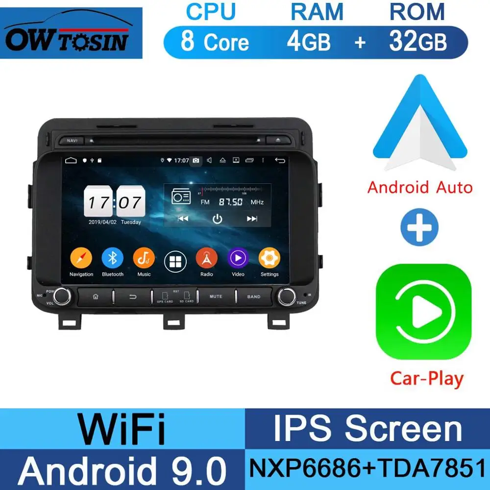 " ips 8 ядерный 4 Гб ОЗУ+ 64 Гб ПЗУ Android 9,0 Автомобильный DVD Радио gps Navi для Kia OPTIMA K5 DSP CarPlay Parrot BT стерео Adas - Цвет: 32G CarPlay Android