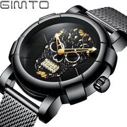 GIMTO Горячее предложение роскошные череп часы для мужчин черный сталь Группа Творческий повседневные часы мужской