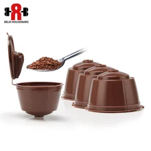 ICafilas многоразовые капсулы для кофе Dolci Gusto, 3-я двухцветная пластиковая многоразовая капсула для кофе Nescafe
