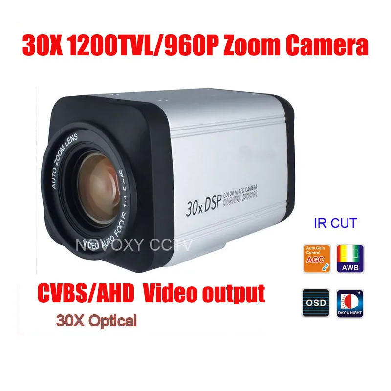 

Free Shipping 1/3" 0130 CMOS 1200TVL 30x Optical 3~90mm Varifocal Lens HLC DNR Security CCTV Zoom Camera