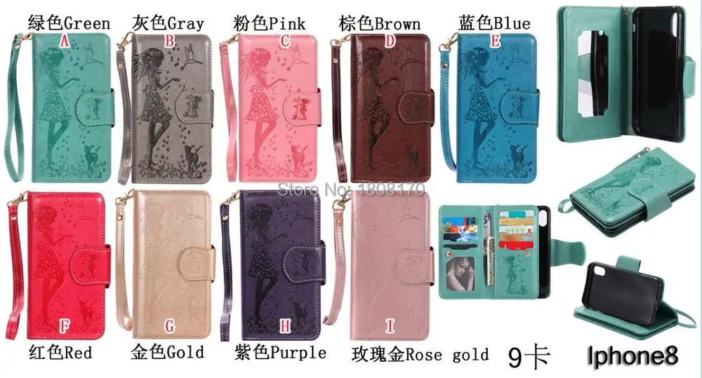 29247 8G NOTE8 J330 J530 J730   TPU20 (1)1