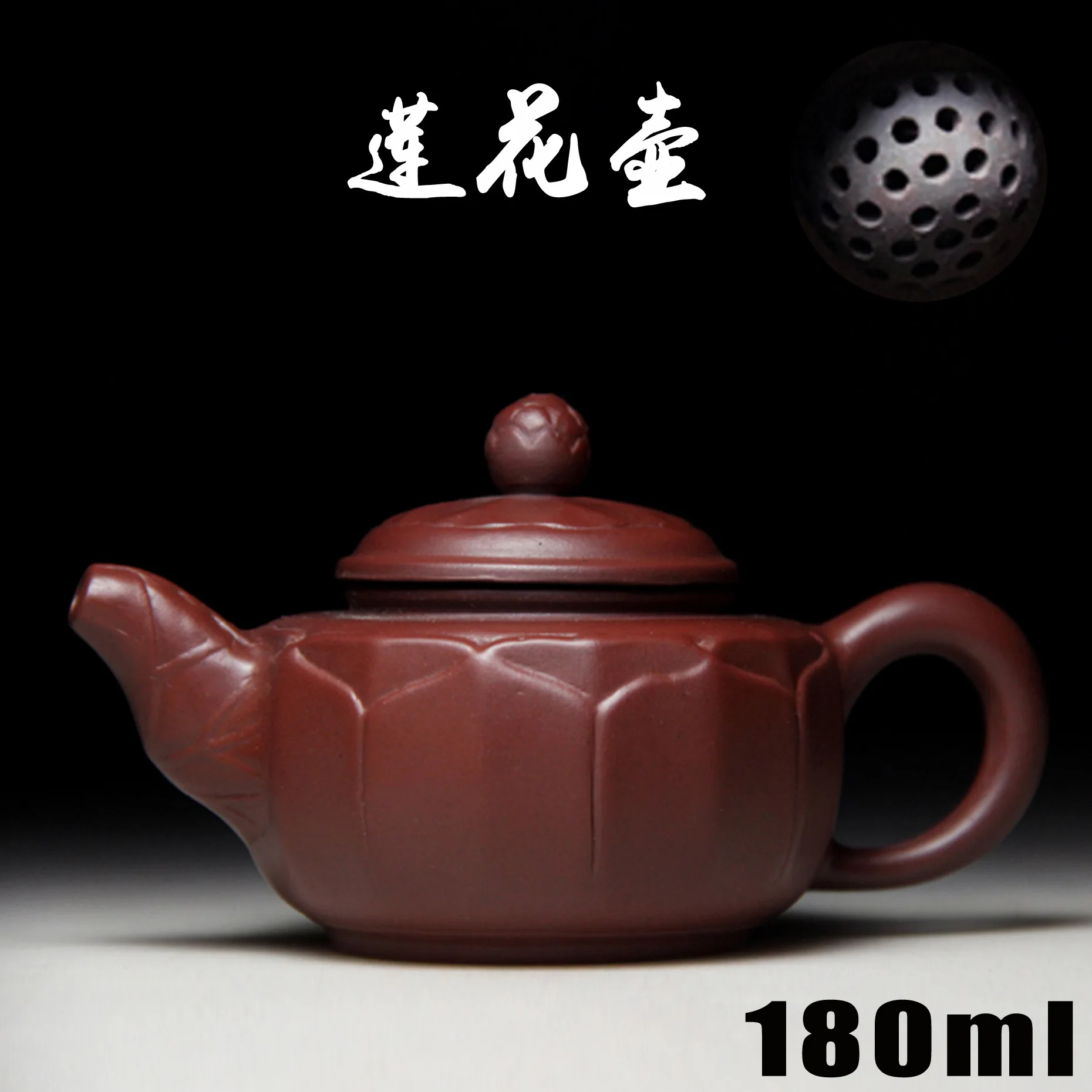Genuine Ceramic Yixing Teapot Handmade Chinese Clay Teapots Set 180ml