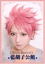 18+ Короткие Париковые Прически Изображения