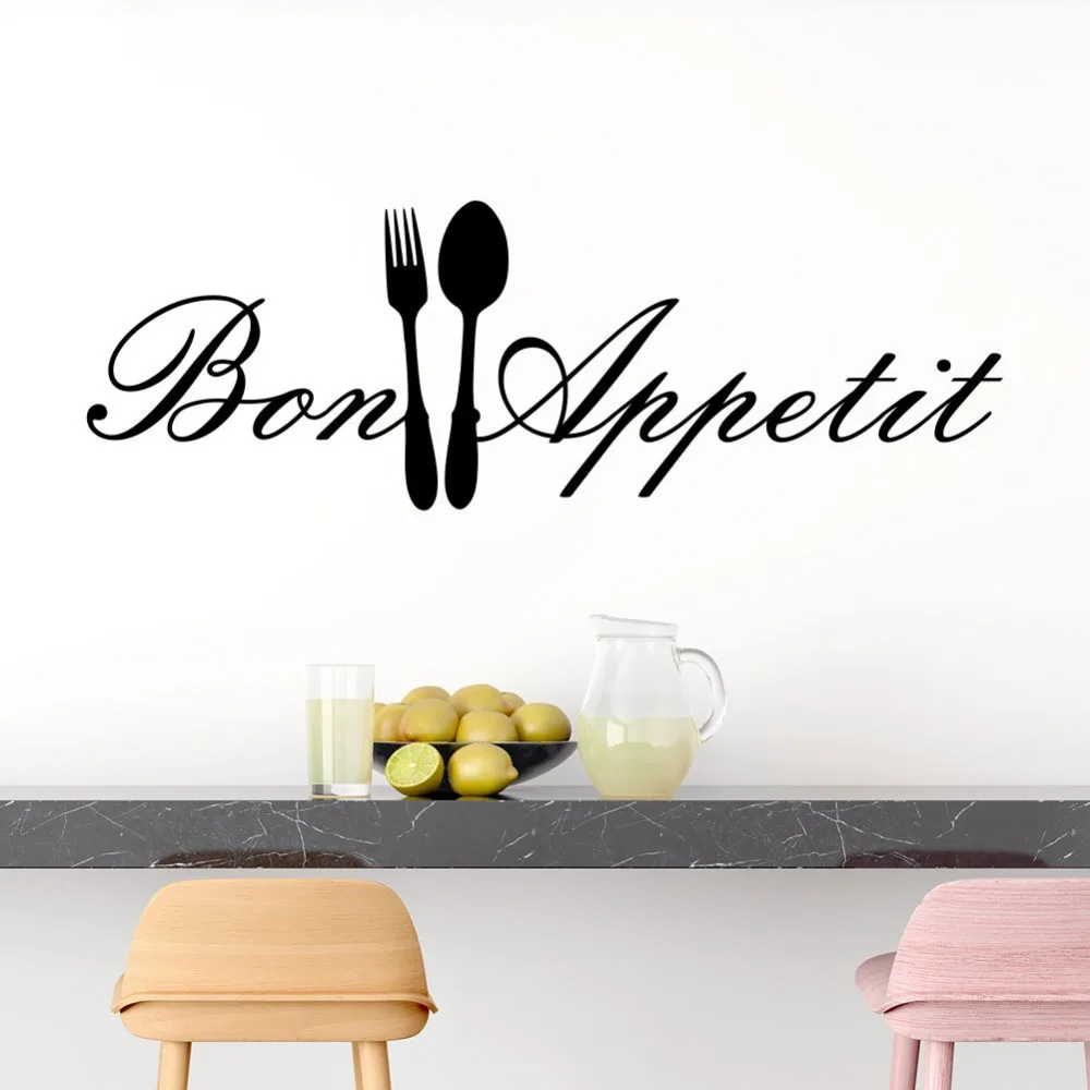 Bon Appetit семейная надпись Наклейка Настенная Слова виниловая домашняя