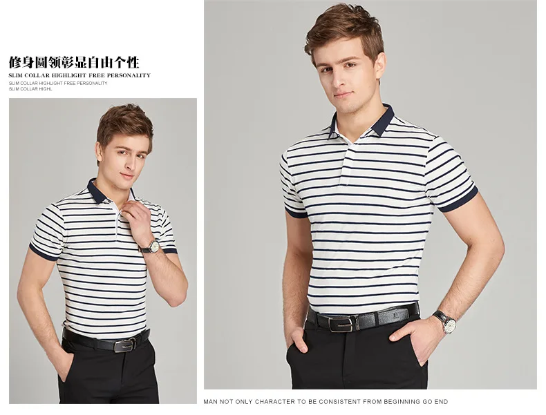 Дизайнерский английский стиль, полосатые брендовые модные рубашки поло с коротким рукавом, мужские летние хлопковые дышащие топы, футболки азиатского размера M-5XL
