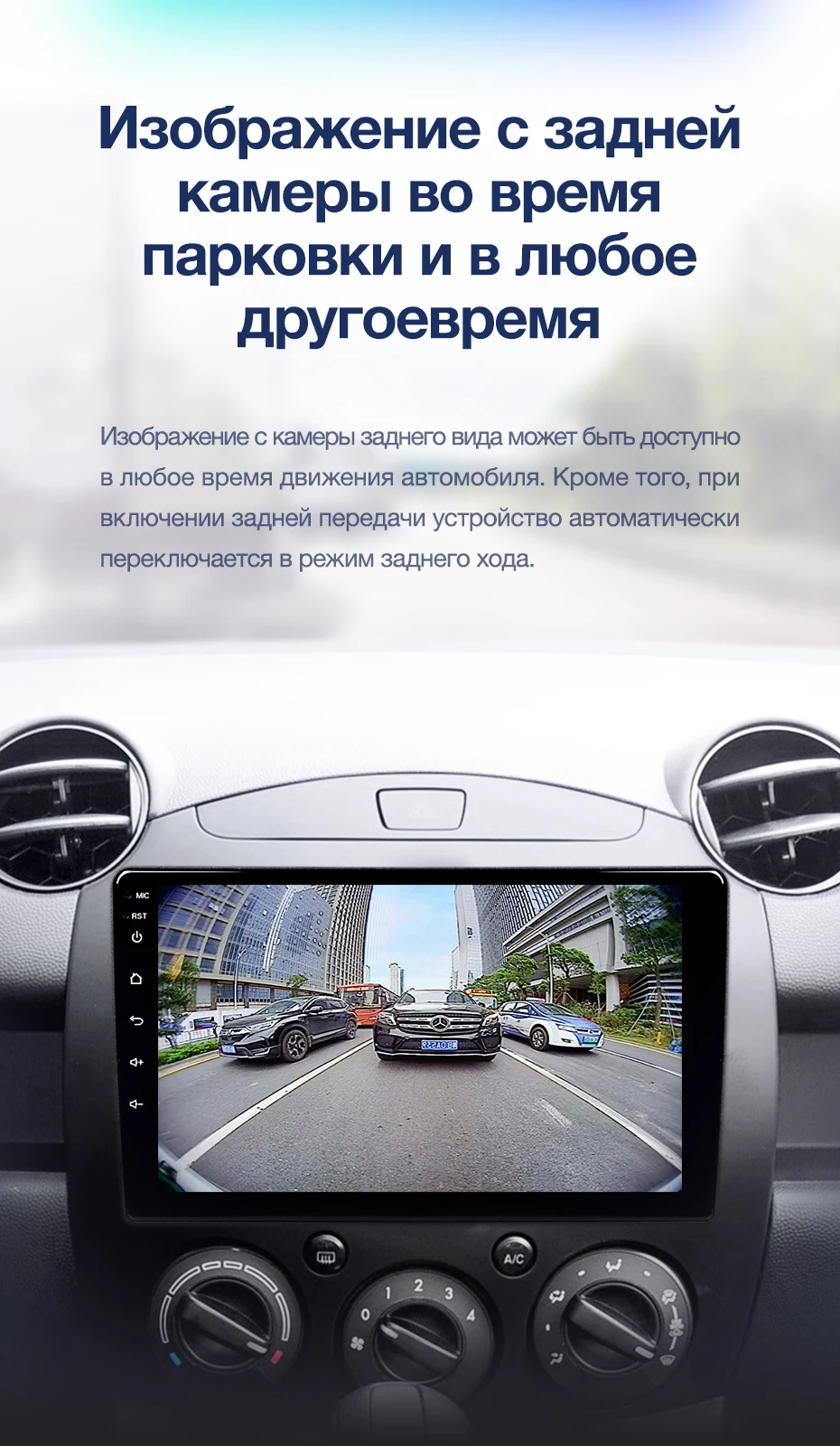 Best TEYES CC2 For Mazda 2 2007-2014 Car Radio Multimedia Video Player Navigation GPS Android 8.1 2din 2 din DVD 19