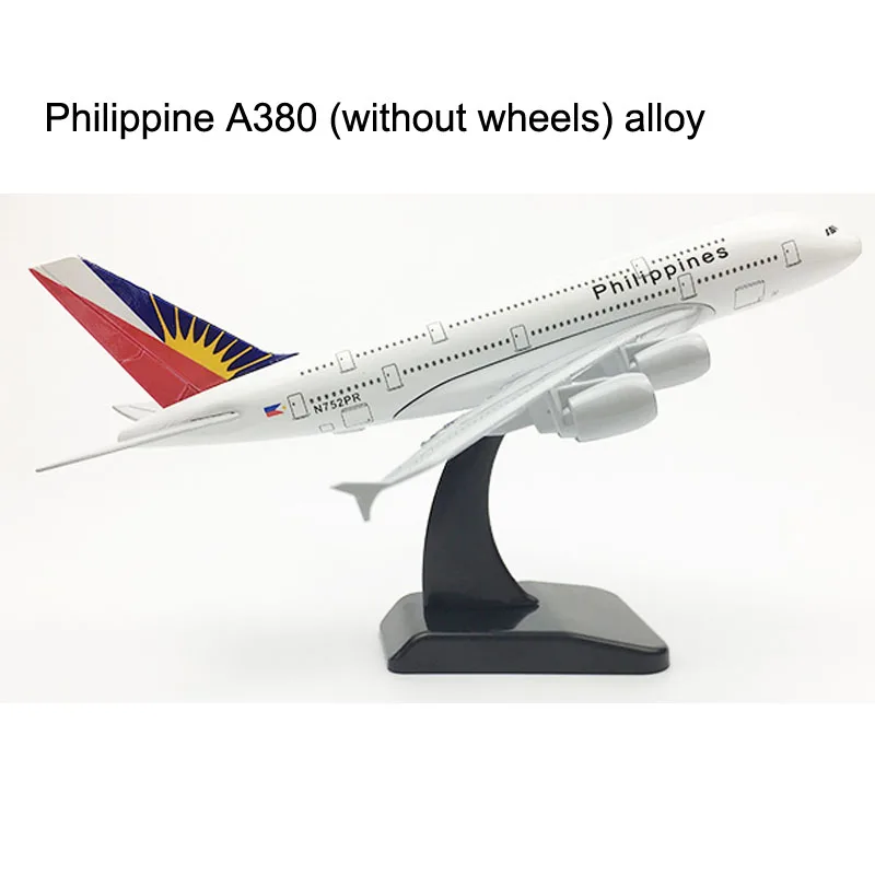 Модель самолета A380 20 см авиакомпании Филиппины модель 16 CEBU PACIFIC AIR Аэробус A320 из