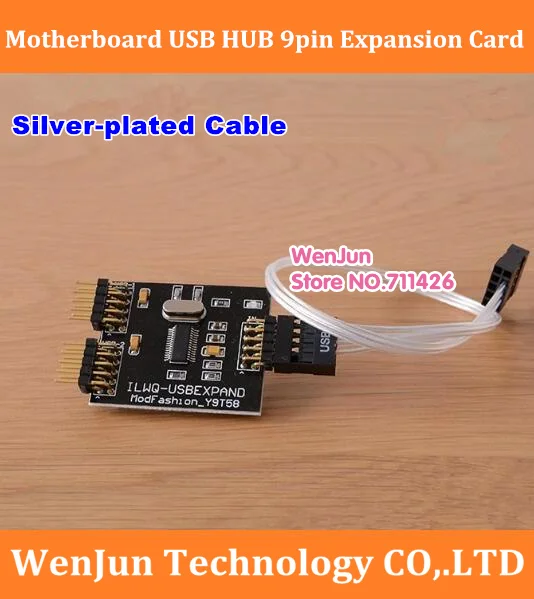 

Motherboard USB 2.0 HUB 9PIN 1 to 2 expansion adapter board Desitop 2 in 1 PCB Expansion Adapter with Silver-plate Cable