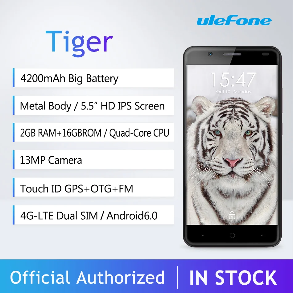 Смартфон Ulefone Tiger 4200 мАч четырехъядерный процессор MTK6737 Android 6 0 5 дюймов 2G ram 16 ГБ rom