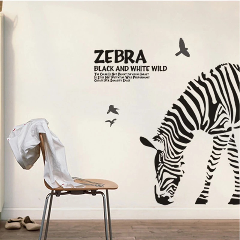 Zebra Wall Sticker Animal Quotes Wall Decal Vinyl Glass Stickers For