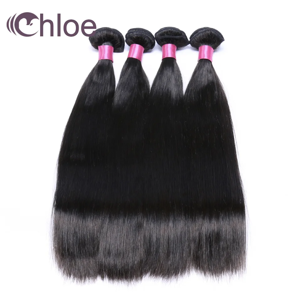 

Chloe Hair 4 Bundles Brazilian Straight Hair Bundles 100% Remy Hair Weave Bundles 4 /Lot Hair Extension Natural Color