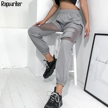 high waisted parachute pants for womens