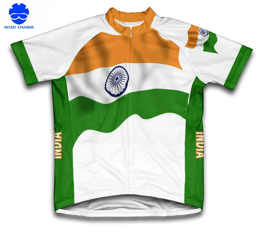 india jersey for sale