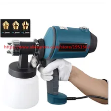 500 Вт/900 мл HVLP Электрический распылитель высокого давления эмульсионный Краскораспылитель покрытие Краска распылитель краски инструменты