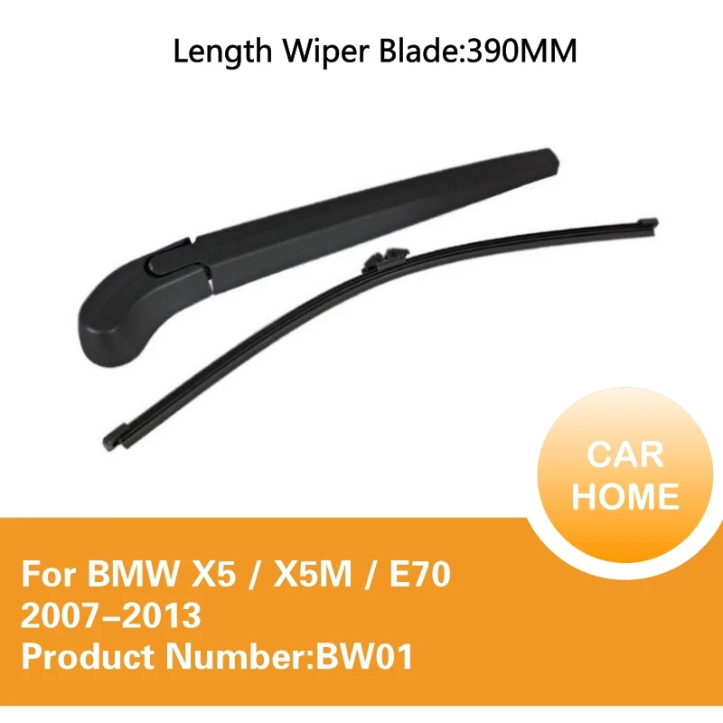 2007 2013 For BMW X5 / X5M / E70 REAR WIPER BLADE & ARM COMPLETE SET
