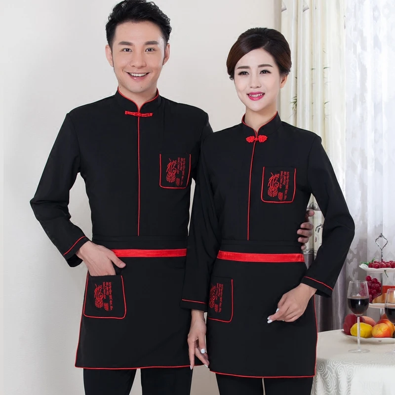 Buy Hotel Uniform Female Restaurant Autumn Winter