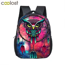 12 Pulgadas 3D Dream Catcher Mochila Escolar Mochila de Impresión Buho de la Historieta Niños Del Bolso de Escuela Bolsas Niños Bolsa de Kindergarten Bookbags