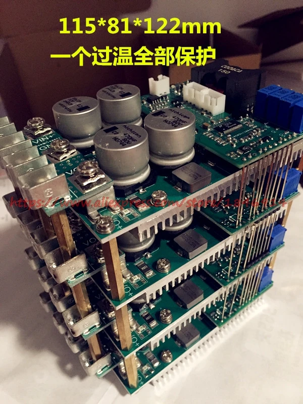 DC-DC automatic lifting pressure module LT8705 Four phase parallel Input / output rated 60A voltage 75V