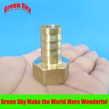12mm Hose Barb Tail To 1/2 12mm Hose Barb Tail To 1/2