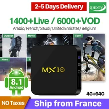 MX10 4G RAM+64G ROM IPTV QHDTV Subscription Arabic France Tunisa Lebanon Belgium IP TV Code Test Android 8.1 4K WiFi IPTV Box   