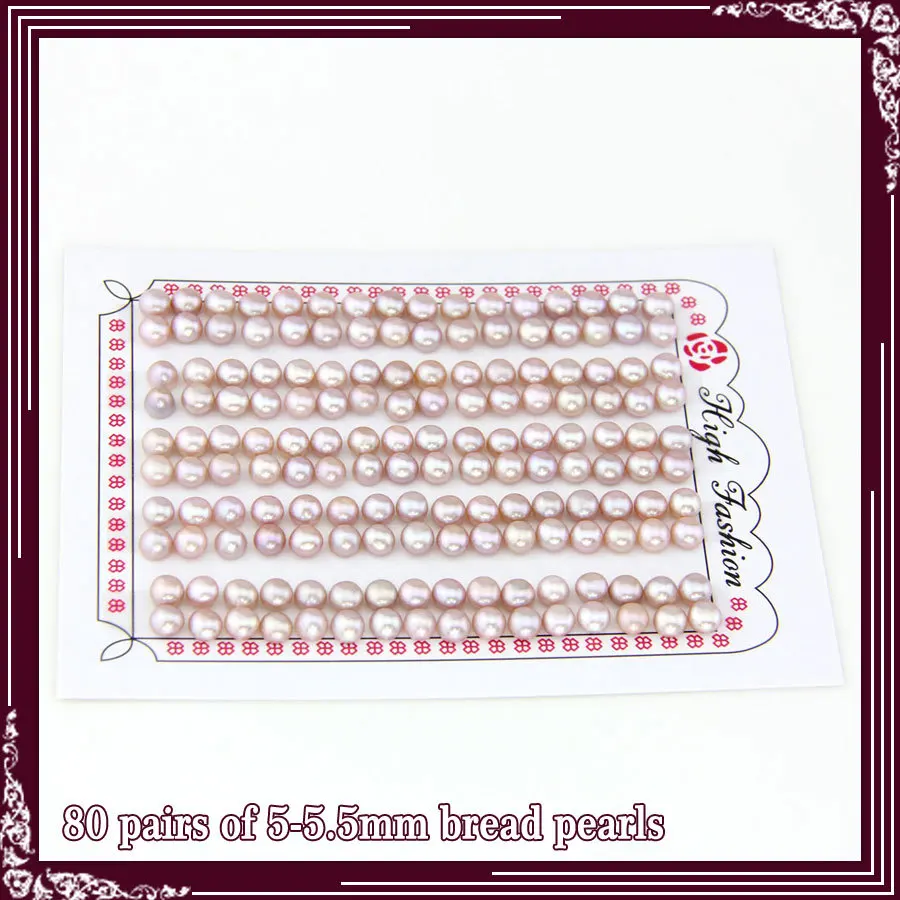 

FREE SHIPPING, 5-5.5mm AAA purple bread shape freshwater pearl beads