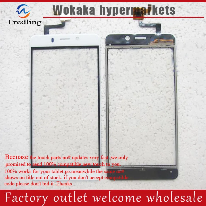 

for Ginzzu s-5120 touch screen handwriting screen multi-point capacitive screen external screen