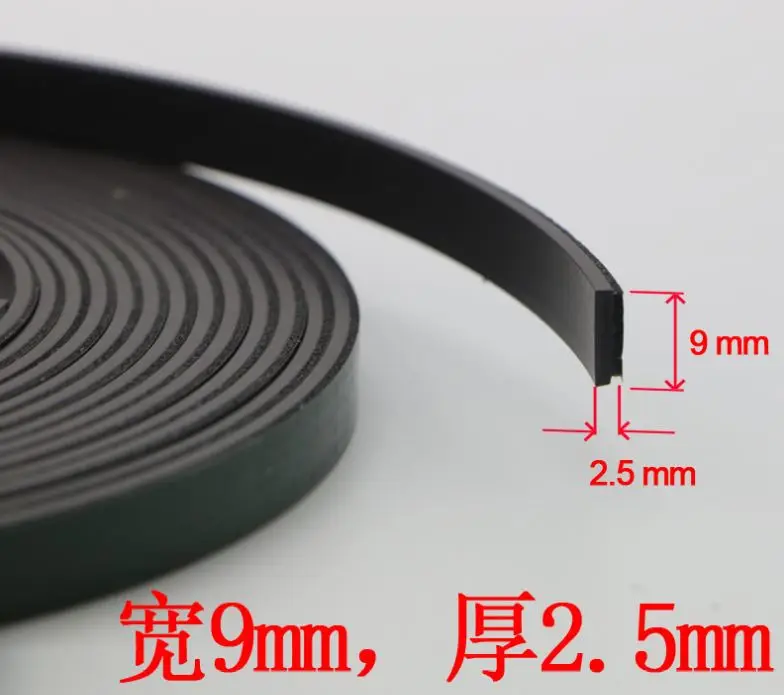 

5 meters rubber magnetic paste sealing strip cabinet sliding door anti-collision dust seal hardware accessories