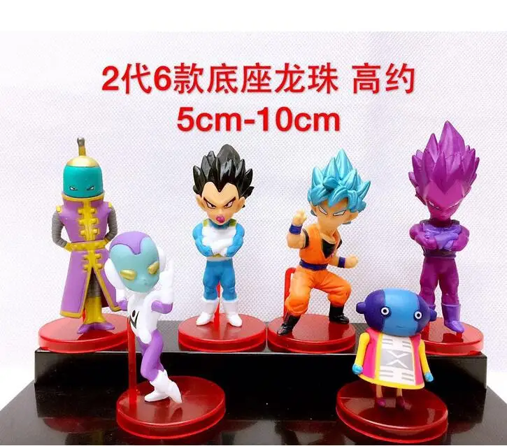 

5pieces Dragon Ball Z Son Goku Vegeta Anime Action Figure PVC New Collection figures toys Collection for Christmas gift