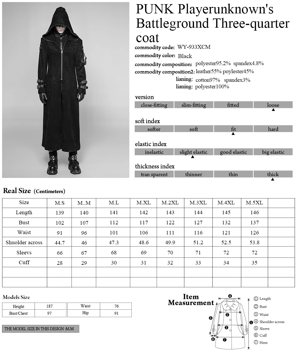 Панк рейв мужское готическое длинное пальто панк Рок уличное мужское крутое зимнее пальто с капюшоном сценическое представление, косплей верхняя одежда индивидуальное пальто