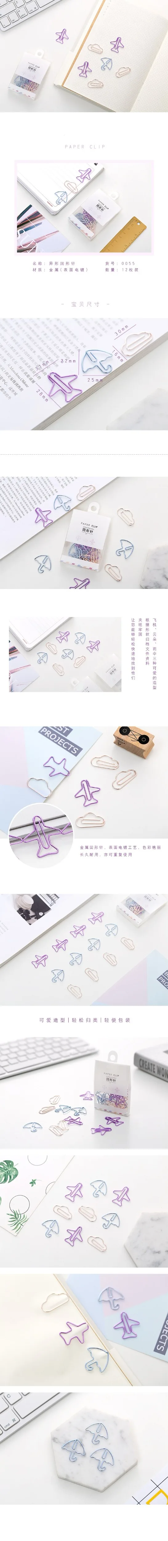 TB2woRzz1OSBuNjy0FdXXbDnVXa_!!671405016