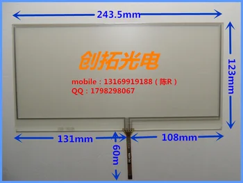 

Free shipping The 500 Series 10.1 Inch Touch Screen in the vehicle navigation control board 243.5*123 for touch screen