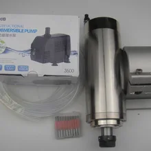 ER20 диаметр 80 мм 220 В 24000 об/мин 2,2 кВт шпиндель водяного охлаждения+ водяной насос+ водопровод+ поддержка шпинделя+ БИТЫ