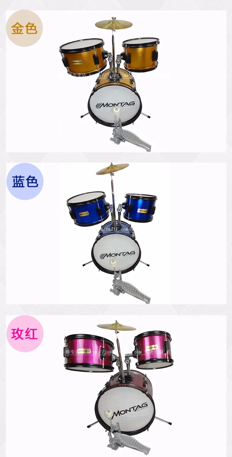 216 китайские западные музыкальные инструменты, детская стойка, простые 3 барабана, джазовые барабанные установки, Детские барабаны, барабаны 3