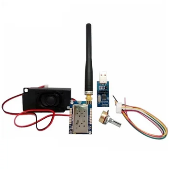 

1Sets G-NiceRF All in one Walkie Talkie Module | 400-480MHz UHF SA828-U+490 UHF Antenna+Wire + Speaker + USB Bridge Board
