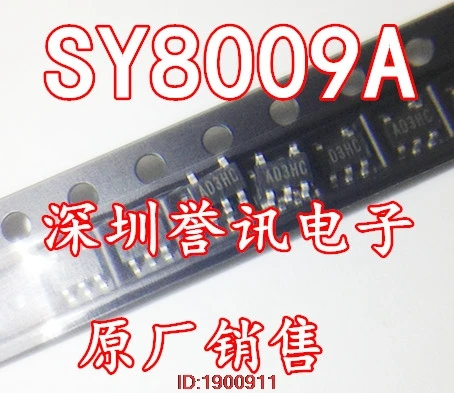 1 шт./лот SY8009A SY8009 SOT23-5 1.5A ADJ