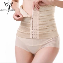 Корсет живота корсет талии Cincher пояса женские для похудения body shaper Гейн Корректирующее белье Fajas Reductoras