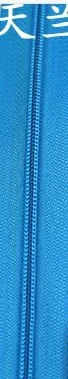 3#20 м/лот нейлоновая застежка-молния с слайдером Длина по индивидуальному заказу для шитья плед-квилт, подушка, на молнии, "сделай сам" accessories372 - Цвет: sky blue