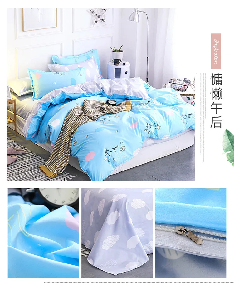 7__8835839518_1476313660