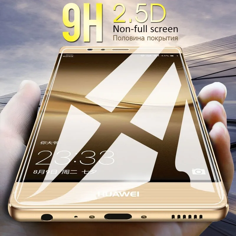2 шт./лот взрывобезопасная Защита экрана для Huawei Ascend Honor 10 9 8 Lite 9X Pro 8C 8A 7C 7A 8X 7X